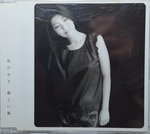 06122014_CD Collections_Japanese Female Singers_Matsu Takako00011