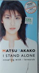 06122014_CD Collections_Japanese Female Singers_Matsu Takako00021