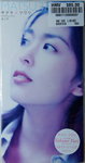 06122014_CD Collections_Japanese Female Singers_Matsu Takako00023