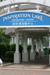 29052010_Inspiration Lake00002