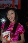 23022007MK1_Meko Kwan00013