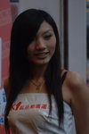 24022007MK1_Meko Kwan00004