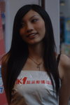 24022007MK1_Meko Kwan00005