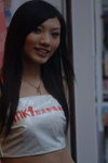24022007MK1_Meko Kwan00007