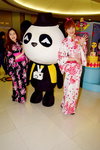 21042014_Panda Place_Meow Lo and Sin Kam@Wonderland00006