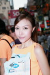 14042012_Microsoft Roadshow@Mongkok_Sindy Yu00006