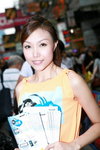 14042012_Microsoft Roadshow@Mongkok_Sindy Yu00009