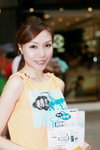 14042012_Microsoft Roadshow@Mongkok_Sindy Yu00012