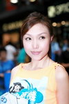 14042012_Microsoft Roadshow@Mongkok_Sindy Yu00014