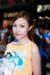 14042012_Microsoft Roadshow@Mongkok_Sindy Yu00015