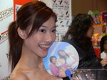 27082007_Computer Festival_Midroworks Image Girls00001