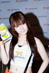 30072011_2011 Ani-Com_Gamania_Miffy Lee00001