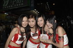 08092007Sansa_Miho and Friends00004