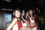 08092007Sansa_Miho and Friends00002