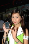 28072007HTC Smart Phone_Miho Lam00015