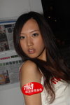 02072007NMK1_Miki00002