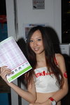 02072007NMK1_Miki00009