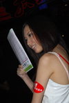 02072007NMK1_Miki00011