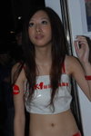 02072007NMK1_Miki00038