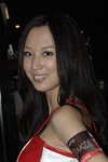 08092007Sansa_Miki Shu00012
