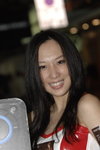 08092007Sansa_Miki Shu00002