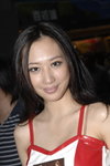 09092007Sansa_Miki Shu00004