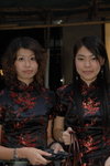 03112007_DrinkaZine_Mimi and Friends00005