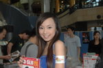 15042007_Emily@Cyberport00035