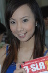 15042007_Emily@Cyberport00037