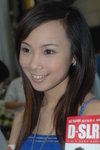 15042007_Emily@Cyberport00041