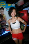 24082008_E_Zone_Miyoko Lau00014