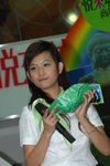 01072007Panda Place_Miyoko Lau00037