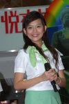 01072007Panda Place_Miyoko Lau00033