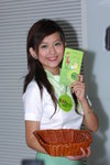 01072007Panda Place_Miyoko Lau00028