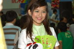 01072007Panda Place_Miyoko Lau00023