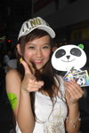 16062007_Panda Place Road Show@Miyoko00007