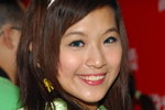 17062007_Miyoko@Panda Place00005
