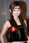 19122008_AGS@HKCEC_Play Station Girls_Miyoko Lau00001