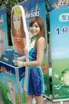 05102009_Horlicks Roadshow@Tsimshatsui_Mona Leung00006