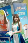 05102009_Horlicks Roadshow@Tsimshatsui_Mona Leung00007