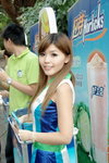 05102009_Horlicks Roadshow@Tsimshatsui_Mona Leung00008