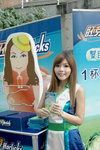 05102009_Horlicks Roadshow@Tsimshatsui_Mona Leung00010