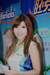 06102009_Horlicks Roadshow@Cheung Sha Wan Plaza_Mona Leung00021