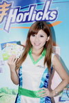 06102009_Horlicks Roadshow@Cheung Sha Wan Plaza_Mona Leung00022