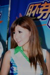 06102009_Horlicks Roadshow@Cheung Sha Wan Plaza_Mona Leung00025