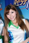06102009_Horlicks Roadshow@Cheung Sha Wan Plaza_Mona Leung00026