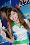 06102009_Horlicks Roadshow@Cheung Sha Wan Plaza_Mona Leung00027