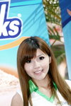 06102009_Horlicks Roadshow@Cheung Sha Wan Plaza_Mona Leung00030