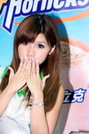06102009_Horlicks Roadshow@Cheung Sha Wan Plaza_Mona Leung00032