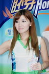 06102009_Horlicks Roadshow@Cheung Sha Wan Plaza_Mona Leung00034
